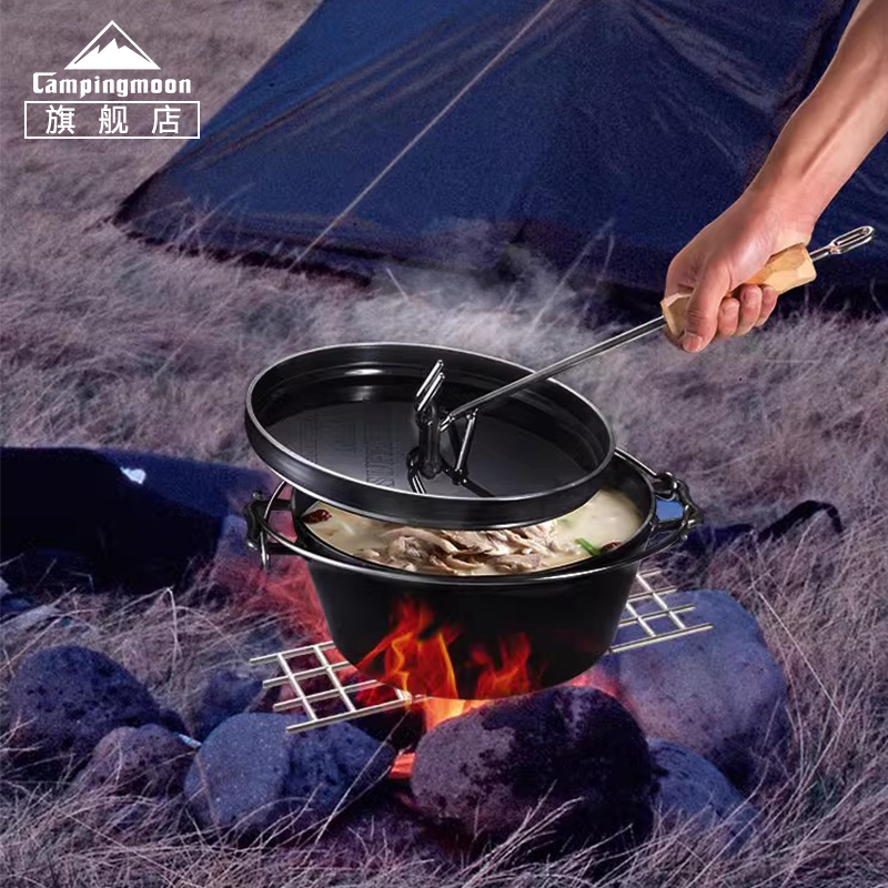 CAMPINGMOON不锈钢双钩起子铸铁盖勾起 荷兰锅起锅盖钩子防烫加长