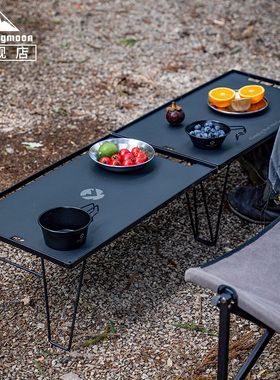 柯曼桌T-230户外简易折叠野餐桌子 多层搭配铁艺置物架可配竹木板