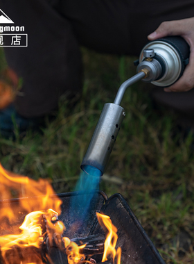 柯曼不锈钢卡式烧猪毛用高温猛火喷枪带预热管防漏气户外点火枪头