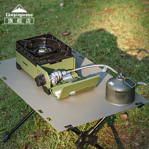 加长管卡式固特丙烷转换扁气罐