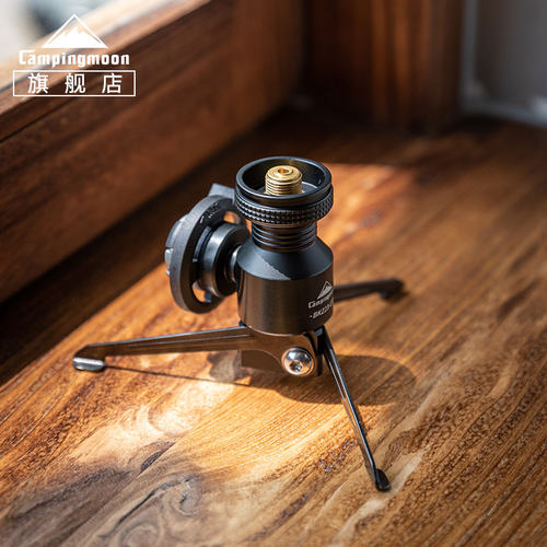 柯曼黑化炉头三脚架防烫延长接头