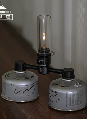 柯曼BKZ52扁气二供一转燃料舱接头精工品质炉头转接配件黑化装备