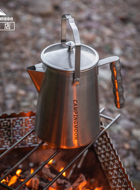 柯曼奶奶壶高颜值明火快速烧水壶 户外不锈钢一体茶壶手提鹰嘴壶
