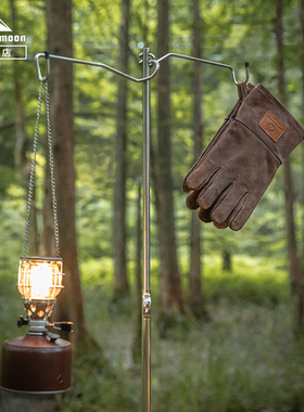 CAMPINGMOON不锈钢三节灯架营柱可挂大型汽灯煤油灯LED露营灯架