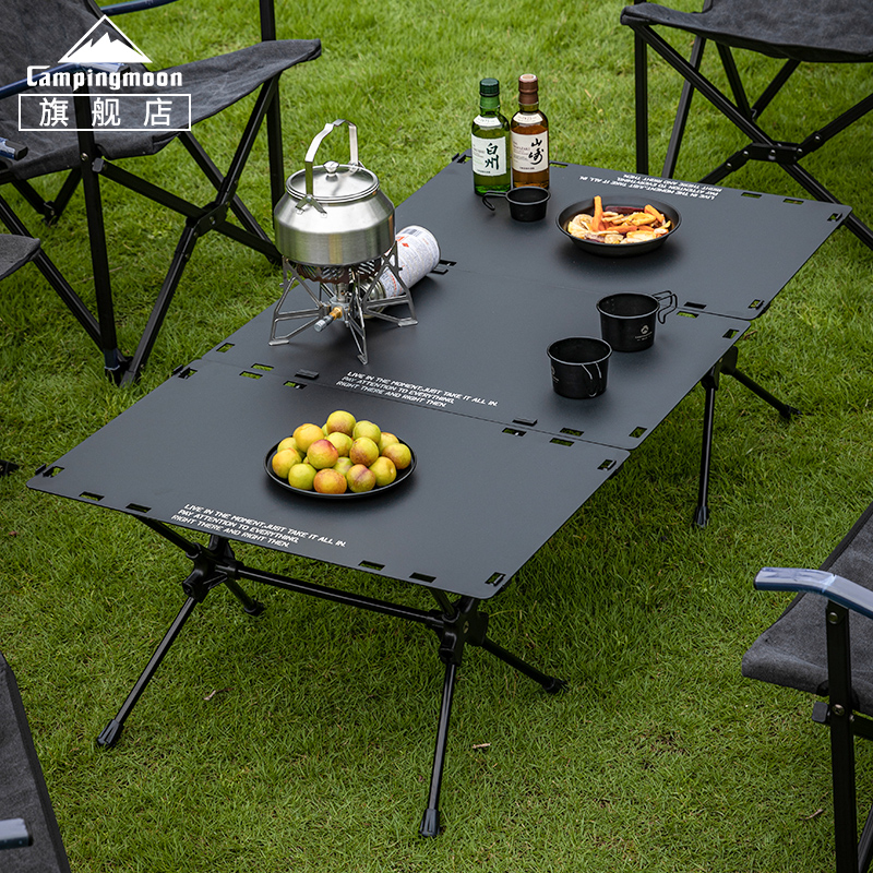 柯曼铝合金战术桌轻量化折叠桌