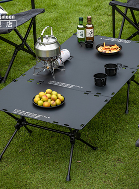 柯曼战术折叠桌户外轻量化多用途桌板桌阳台igt茶几 可DIY野餐桌