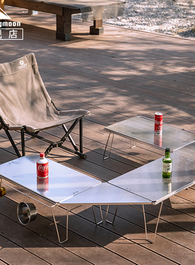 柯曼新款不锈钢折叠网桌T-235A 自驾游IGT户外轻量烧烤桌子置物架