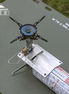 柯曼不锈钢火箭支架隔热板耐高温 为火箭炉具隔开热量传递ST-2311