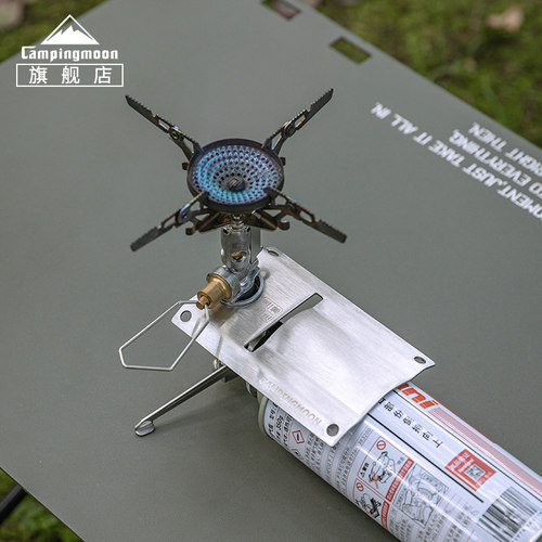 柯曼不锈钢火箭支架耐高温