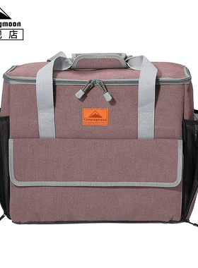 柯曼双炉头收纳包B-550C大容量卡式炉户外旅行装备包集装包野餐包