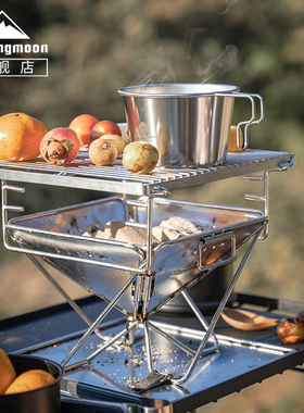 柯曼小型折叠焚火台烧烤炉X-minipro不锈钢户外烤肉BBQ烤箱三人用