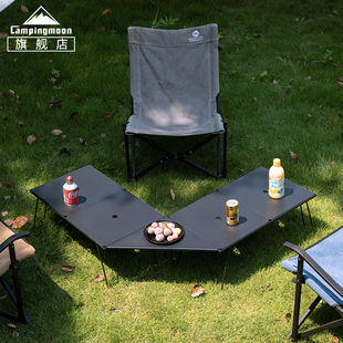 柯曼轻网桌铝合金桌板 野餐桌面加大加宽拓展多人使用围桌配件