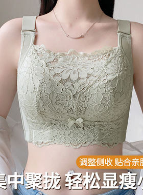 无钢圈超薄无钢圈显胸小内衣文胸