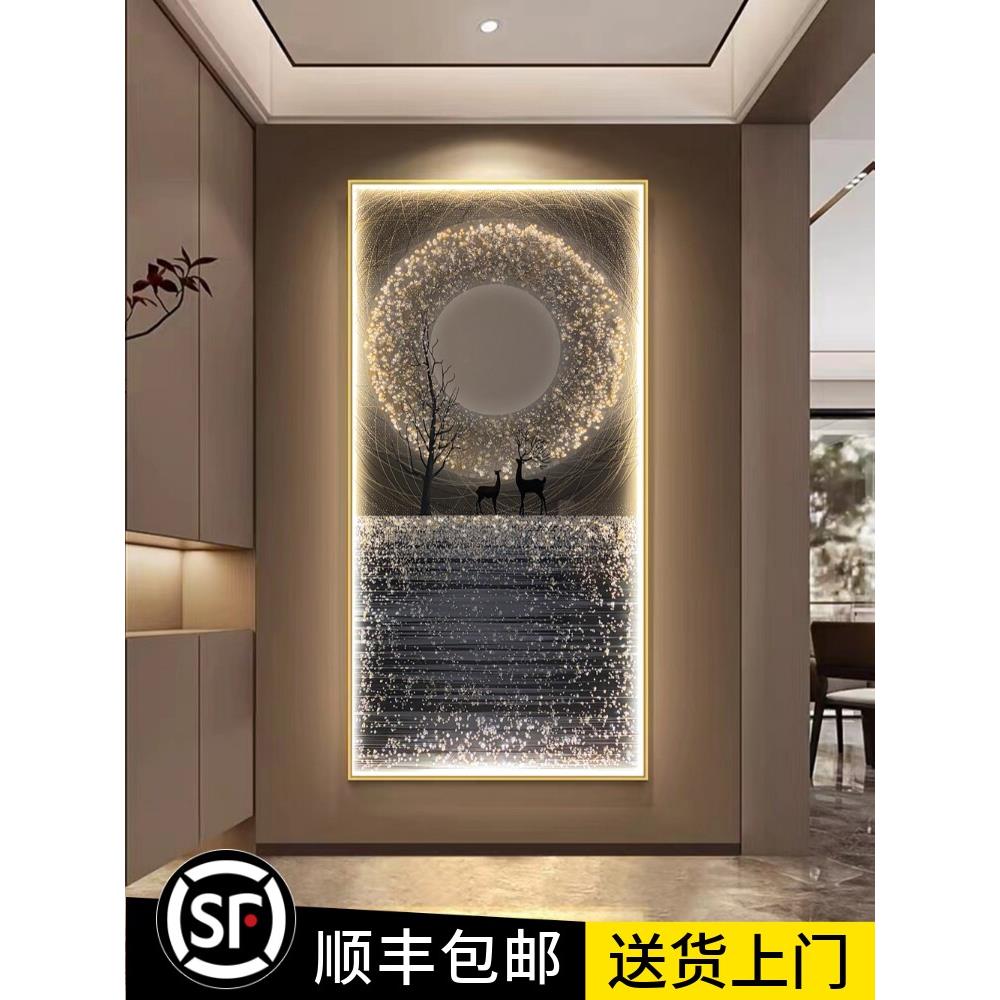 LED灯星空麋鹿玄关装饰画现代简约轻奢客厅走廊过道灯画高端挂画图片