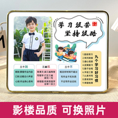 自律励志学生桌面相框摆台鼓励孩子定制照片学习很苦坚持很酷摆件