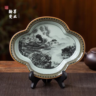 景德镇陶瓷老陶泥墨彩楼阁壶承家用干泡台养壶垫复古茶托中式赏盘