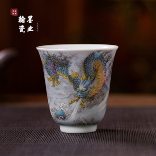 景德镇陶瓷十二生肖仿古泥龙行天下铃铛杯个人专用主人杯家用茶杯