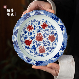 景德镇陶瓷仿古泥青花釉里红缠枝莲花边壶承干泡台盖碗托盘茶托