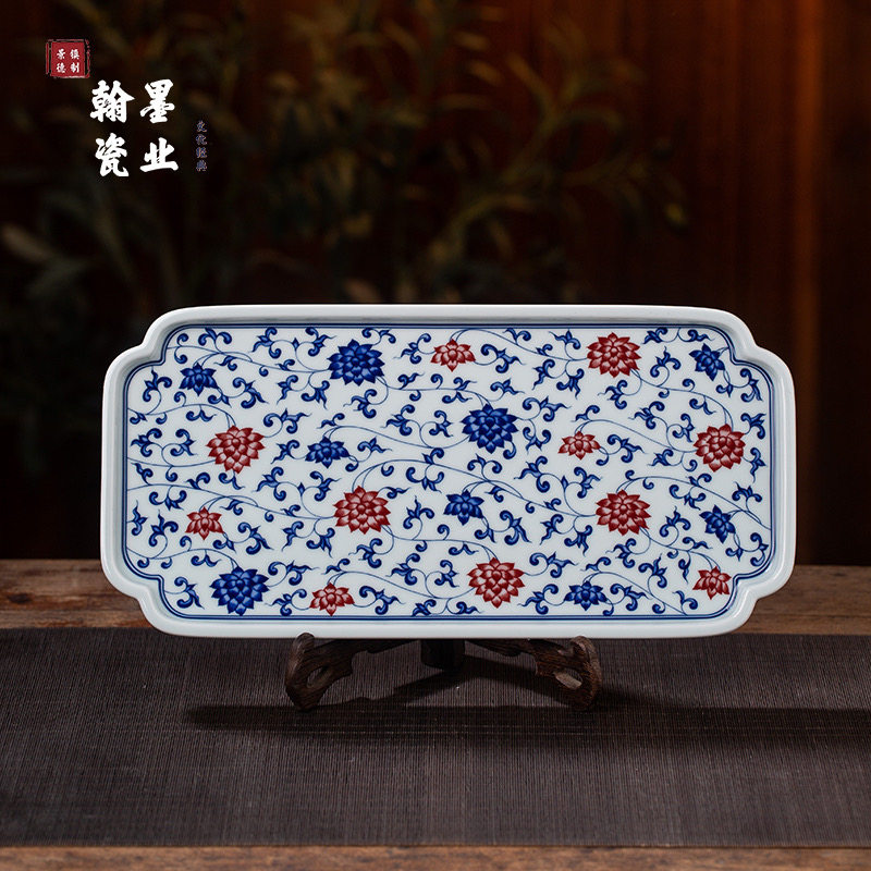 景德镇陶瓷青花釉里红缠枝莲茶盘