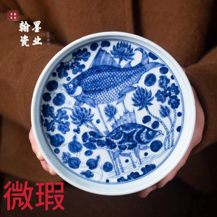 景德镇陶瓷仿古泥青花鱼藻纹壶承单个干泡台茶托壶盘家用茶具果盘