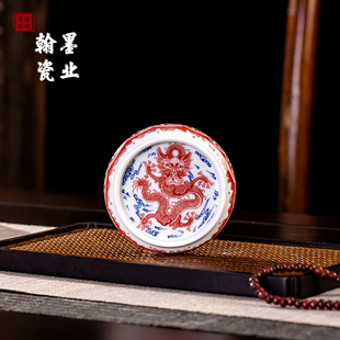 景德镇陶瓷高白泥矾红龙纹盖置复古杯垫壶盖垫家用茶道配件茶托