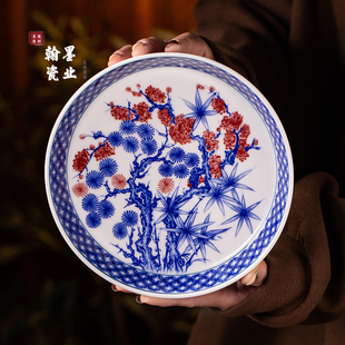 景德镇陶瓷仿古泥青花釉里红松竹梅壶承单个干泡台盖碗托盘茶托