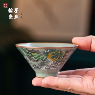 景德镇陶瓷老陶泥开片穿云龙斗笠杯个人专用主人杯手工男士茶杯
