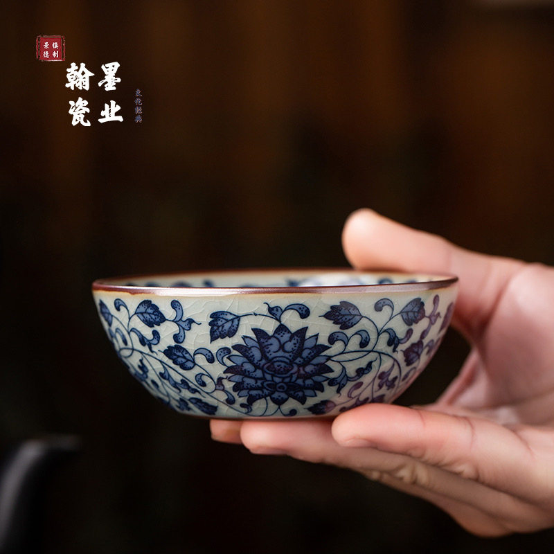 景德镇陶瓷老陶泥青花缠枝莲普洱杯家用个人专用主人杯中式茶杯