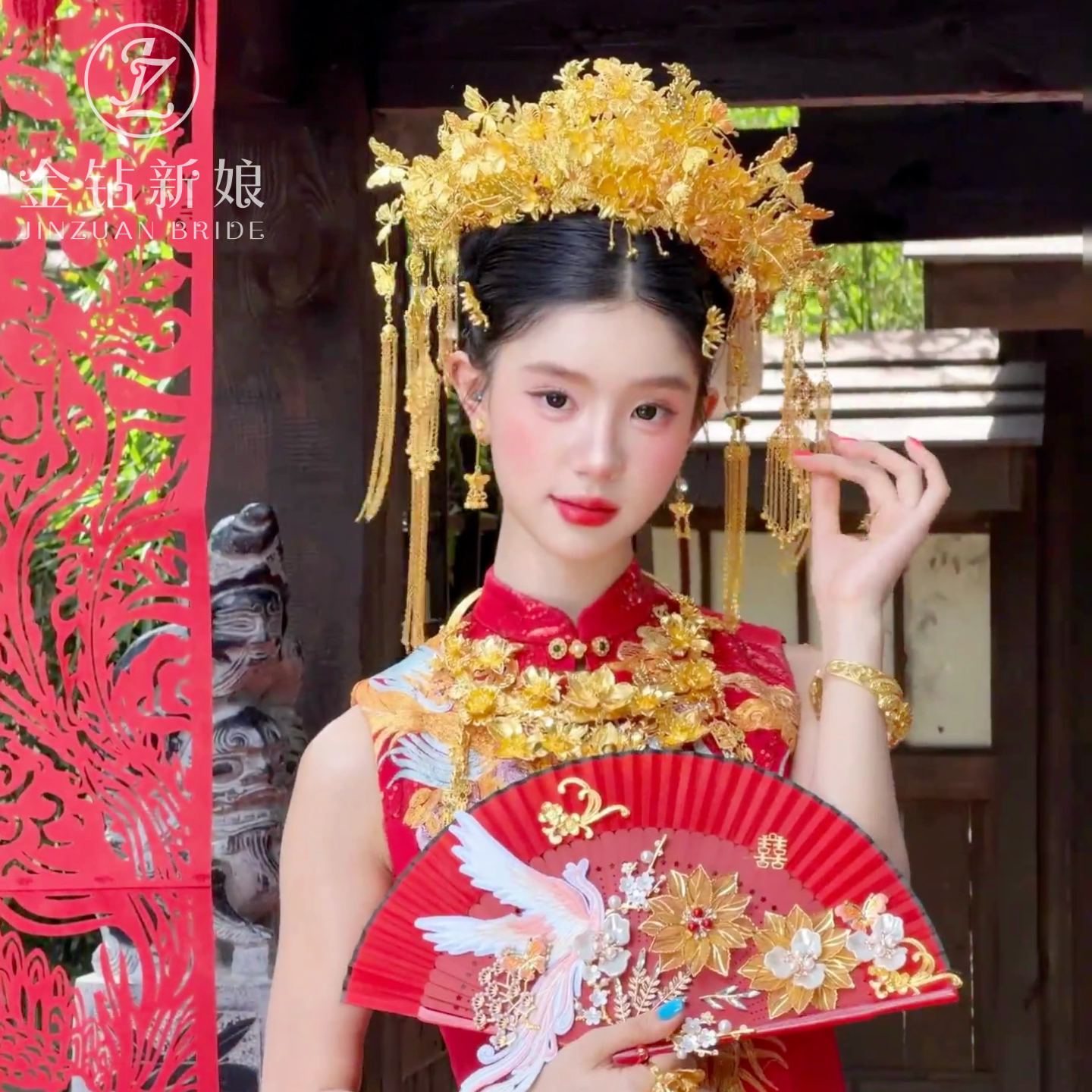 新款中式新娘金色凤冠霞帔秀禾服头饰结婚跟妆大气流苏步摇发饰