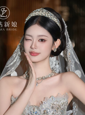 2026新款重工新娘皇冠满钻珍珠宽发箍主纱婚礼跟妆影楼写真头冠女