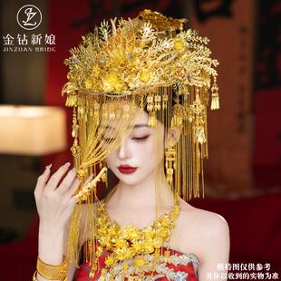 金色新娘奢华面帘凤冠大气中式婚礼秀禾头饰汉服龙凤褂敬酒服饰品