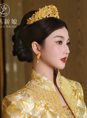 ETE新娘金色秀禾凤冠中式国风高级大气龙凤褂敬酒服发冠2025新款