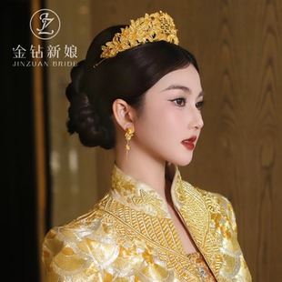 ETE新娘金色秀禾凤冠中式国风高级大气龙凤褂敬酒服发冠2025新款