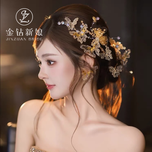 金钻新娘头饰鎏金闪钻蝴蝶婚礼发饰新中式手工秀禾服晨袍百搭饰品