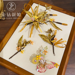 金钻新娘新中式提花绸仿真花发饰新娘秀禾头饰女结婚配饰2026新款