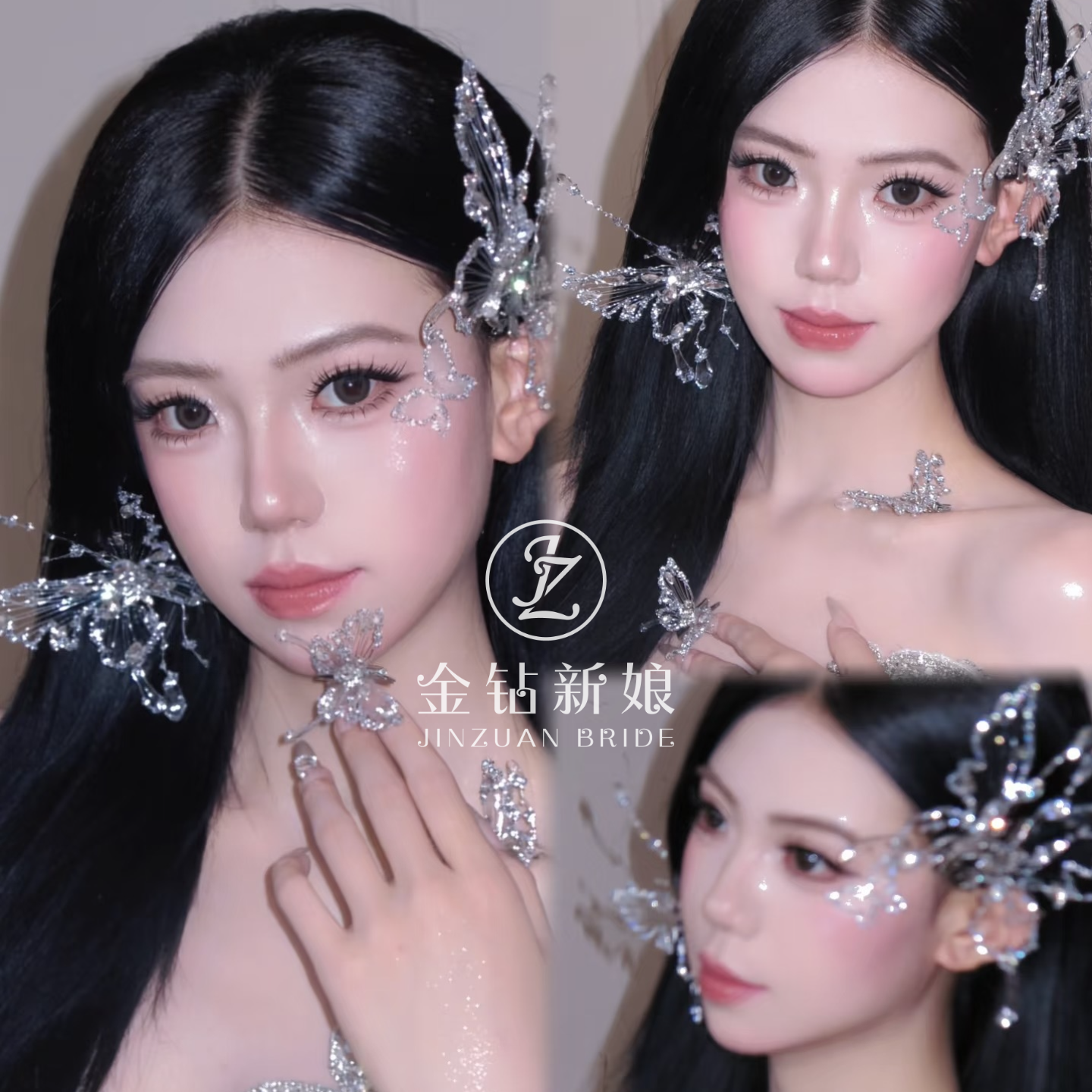 2026新款碎钻灵动蝴蝶发夹超闪冰透精灵新娘侧边头饰婚纱旅拍饰品