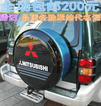 猎豹黑金钢加厚三菱备胎罩 轮胎套罩帕杰罗v73 越野车备胎套改装