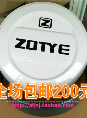 包邮 众泰T200众泰2008不锈钢备胎罩众泰5008不锈钢轮胎罩 改装件