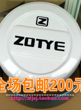 包邮 众泰T200众泰2008不锈钢备胎罩众泰5008不锈钢轮胎罩 改装件