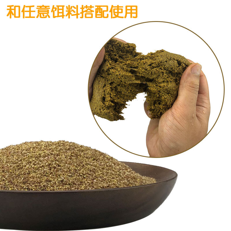 水拉饵状态饵野钓黑坑丝王拉丝粉