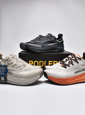 高端男女士4E宽楦轻便防滑透气轻便休闲运动户外登山徒步越野跑鞋