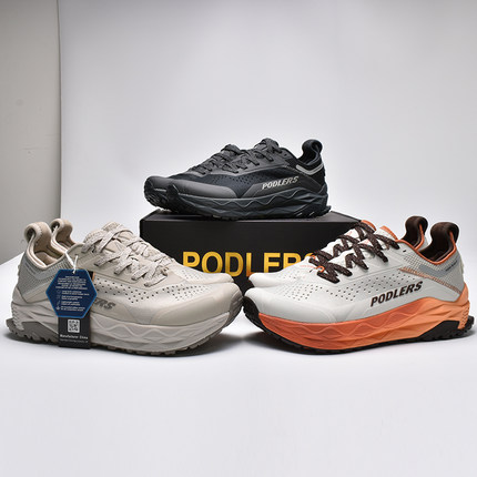 高端男女士4E宽楦轻便防滑透气轻便休闲运动户外登山徒步越野跑鞋