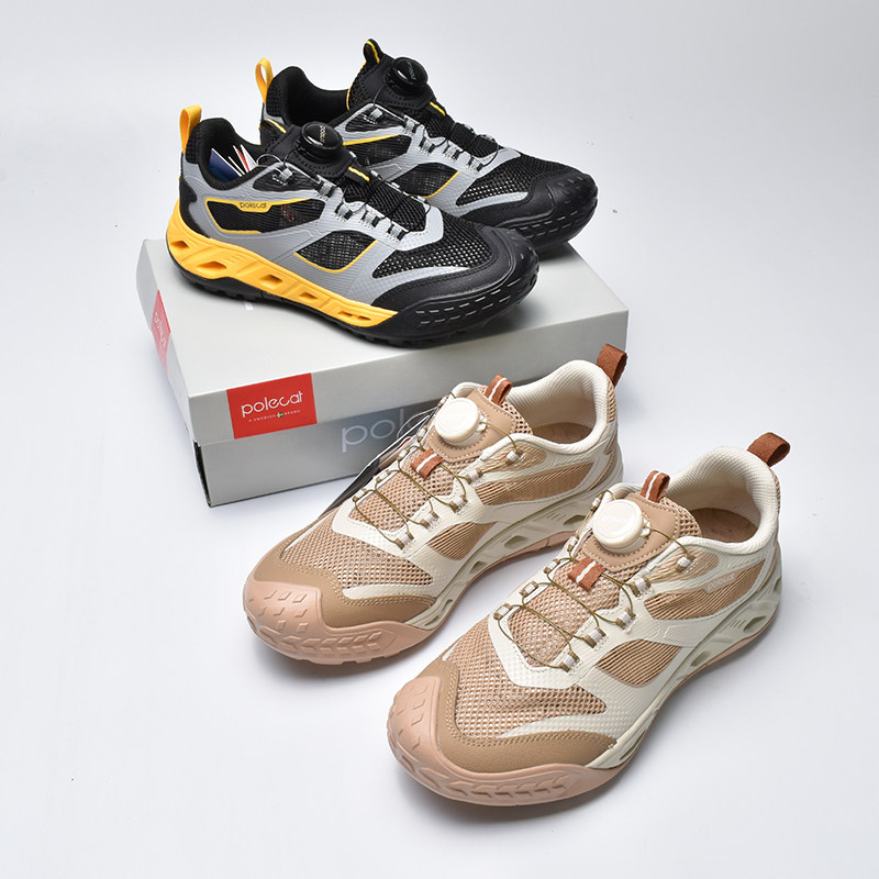 高端加拿大男士防滑轻便速干溯溪鞋户外登山涉水越野徒步鞋,户外/登山/野营/旅行用品,溯溪鞋,淘宝优惠券,粉丝福利购,淘宝优惠卷