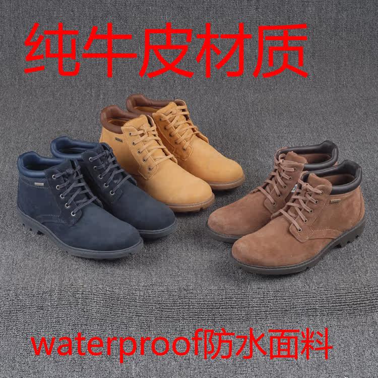 Boots - chaussures en Nubuck - Ref 952352 Image 1