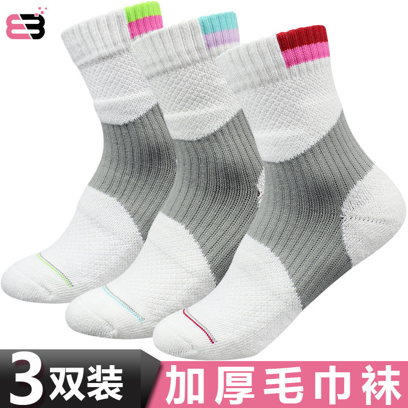 毛巾底儿童防滑中筒网球乒乓袜子图片
