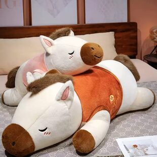 马年长条抱枕超大号生肖马公仔女生搂睡布娃娃陪睡玩偶毛绒玩具