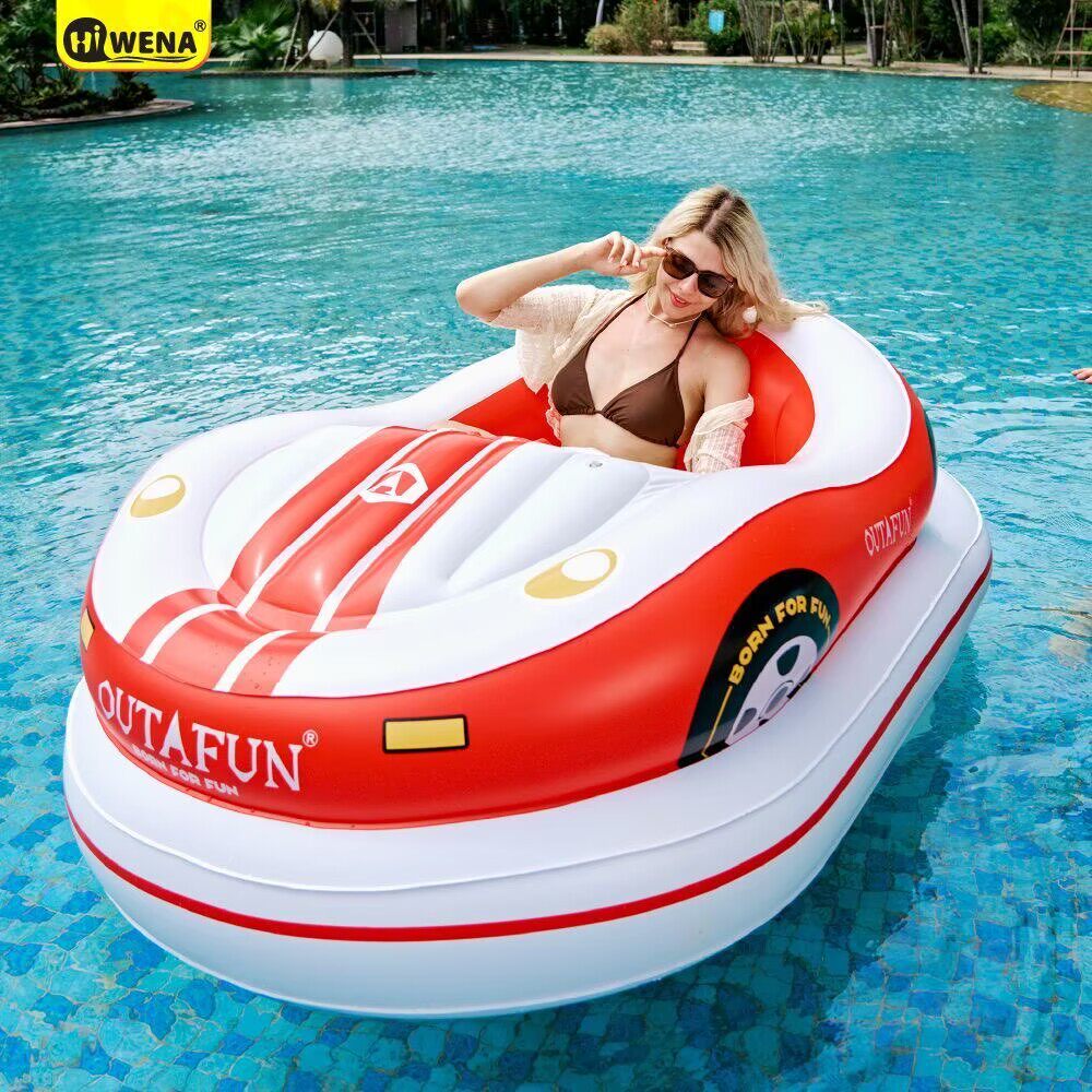 充气游泳池玩具水上碰碰车跑车电动推进器加厚室内海洋球池皮划艇