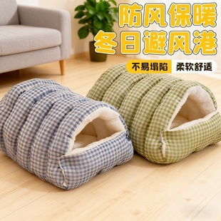 冬季 全包围加绒加厚窝 保暖宠物窝猫窝狗窝通用中小型犬窝可拆卸式