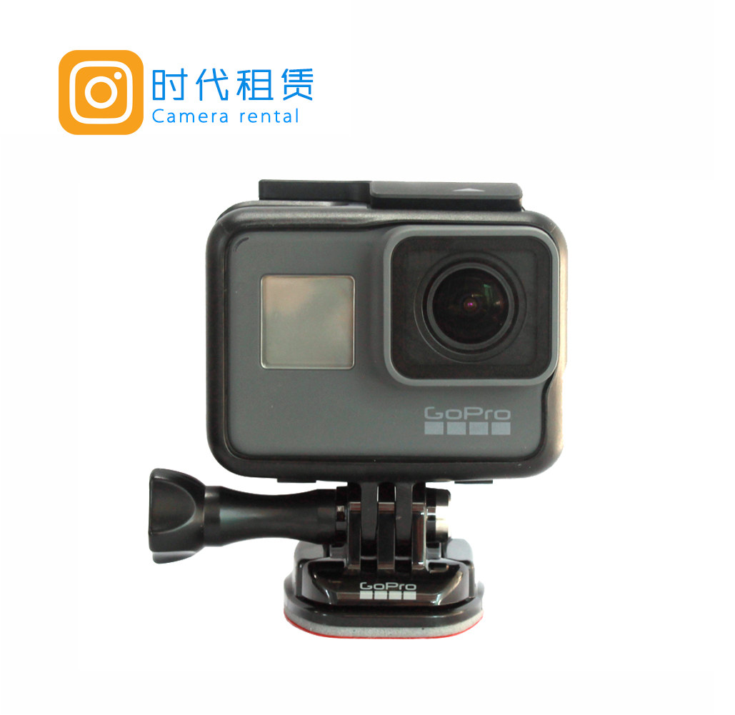 lease GoPro HERO 6 BLACK Underwater waterproof motion Camera 5 video camera Snorkeling diving Leasein the Digital Cameras/SLR Cameras/Video camera , Digital cameras  category - from Buy2taobao.com to provide professional Taobao agent buy service