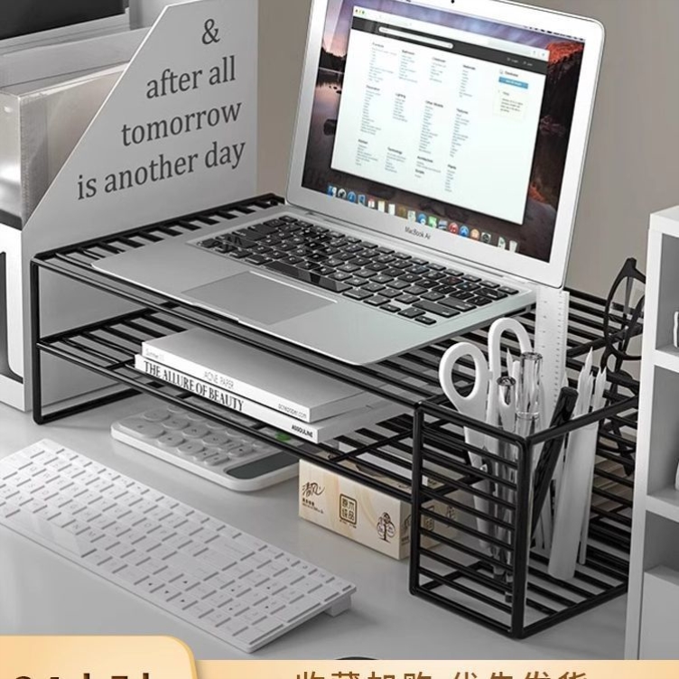 办公桌电脑增高架显示器桌面置物架垫高底座台式支架可折叠置物架